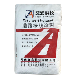 使用道路標線涂料出現(xiàn)脫落怎么辦？